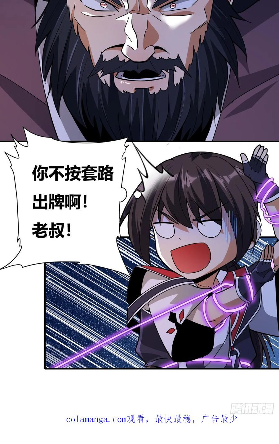 第131页