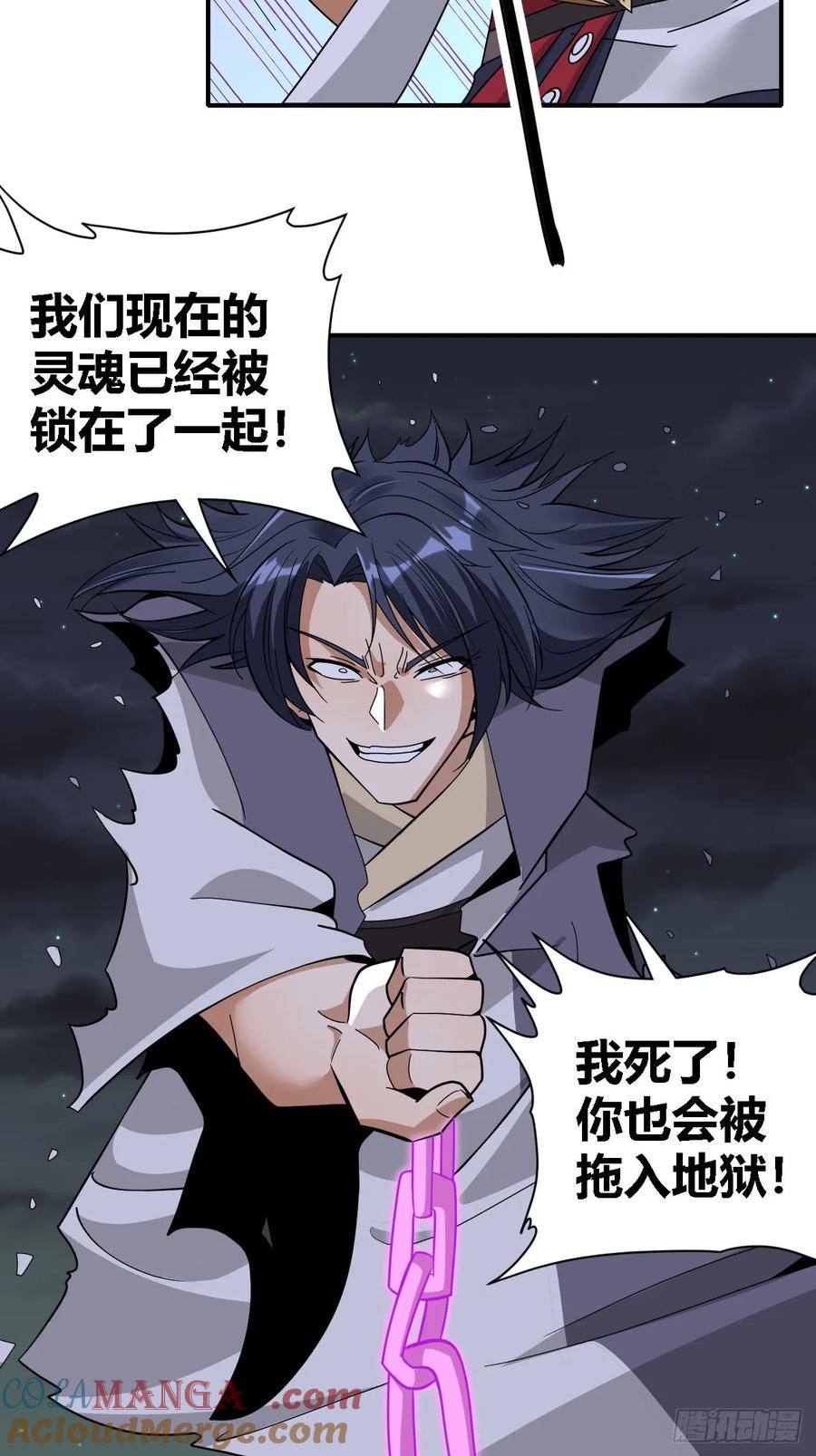 第127页