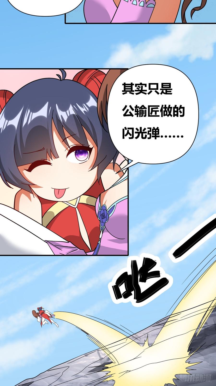 第118页