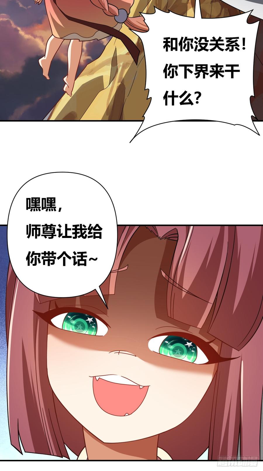 第130页