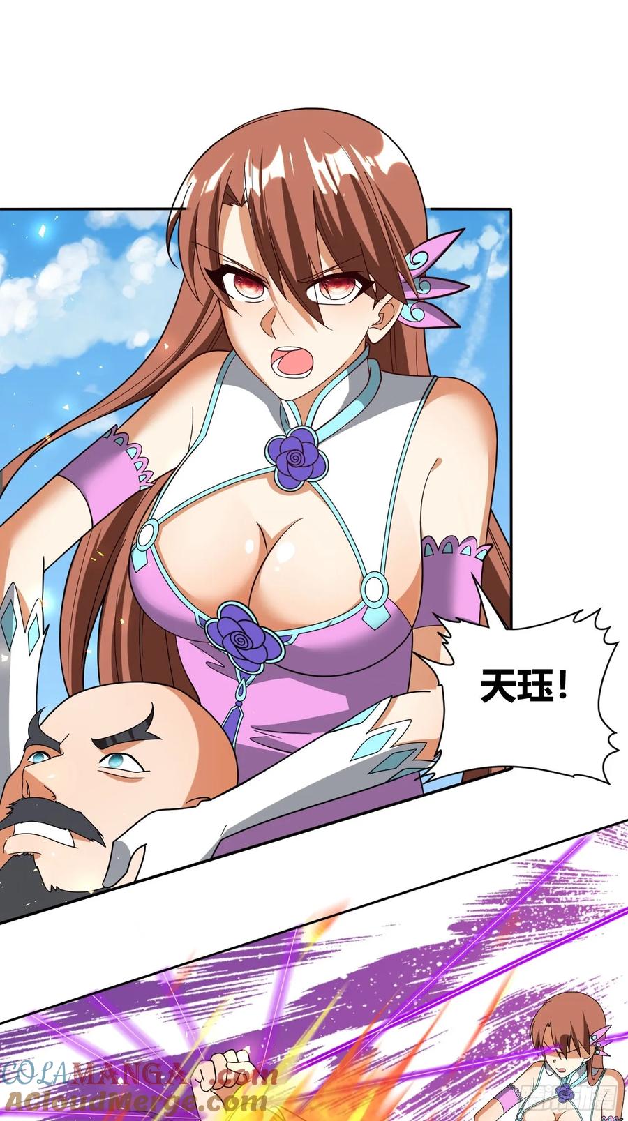 第110页