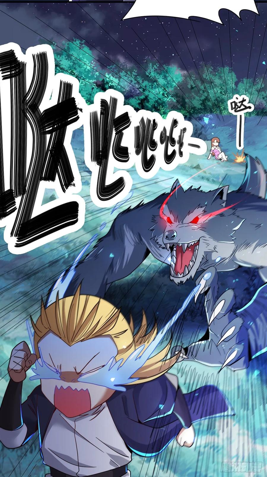 第106页