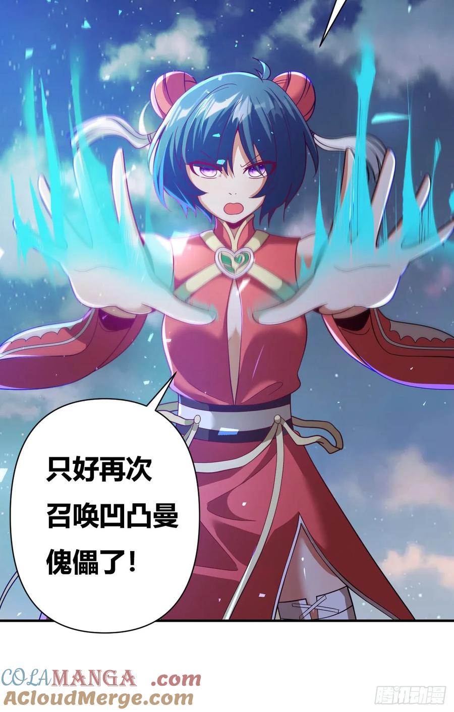 第116页