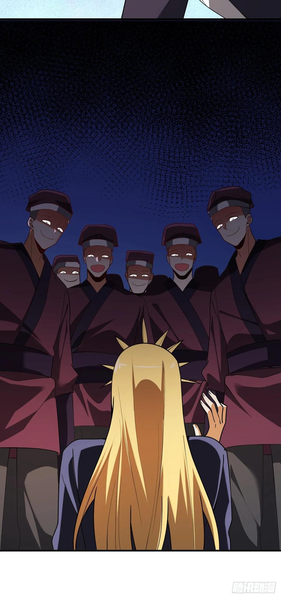第120页