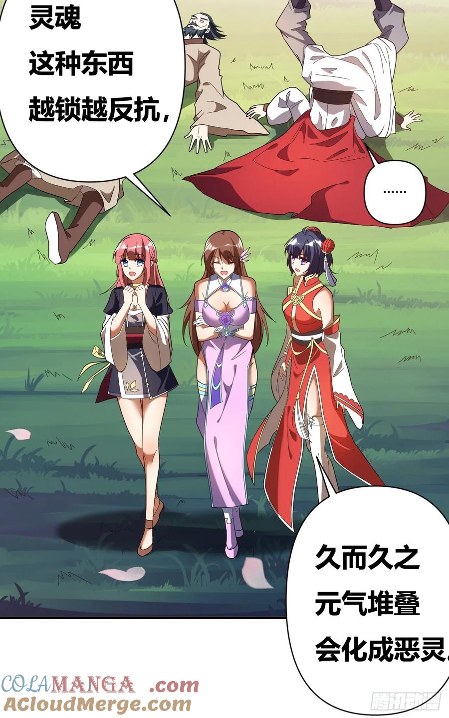 第62页