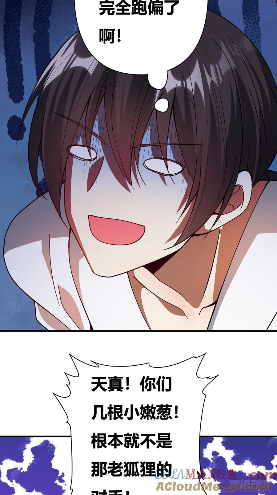 第116页