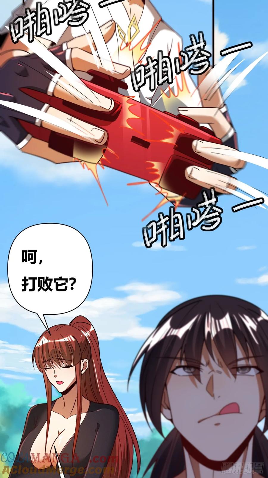 第98页
