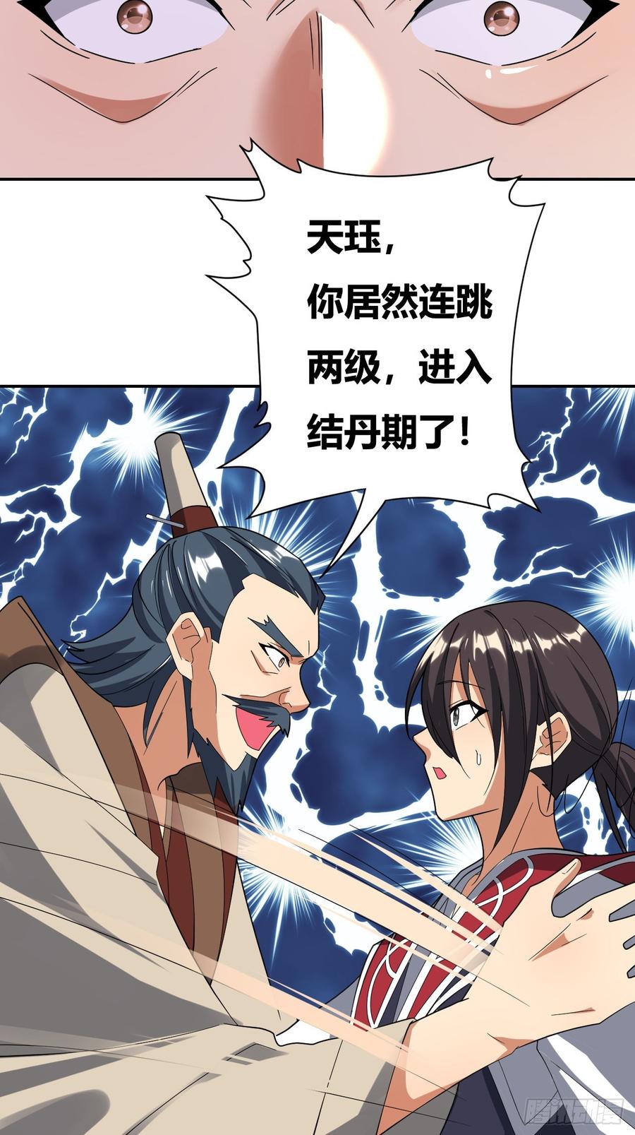 第126页