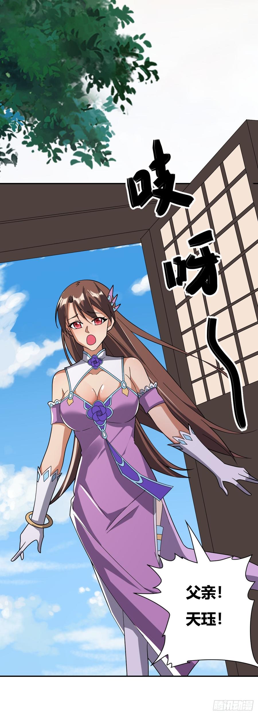 第132页