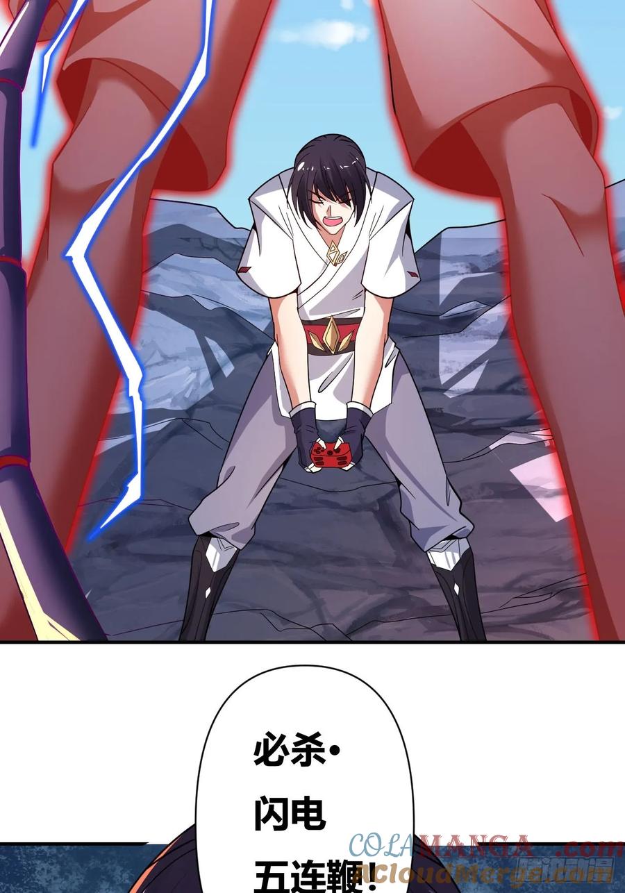 第134页