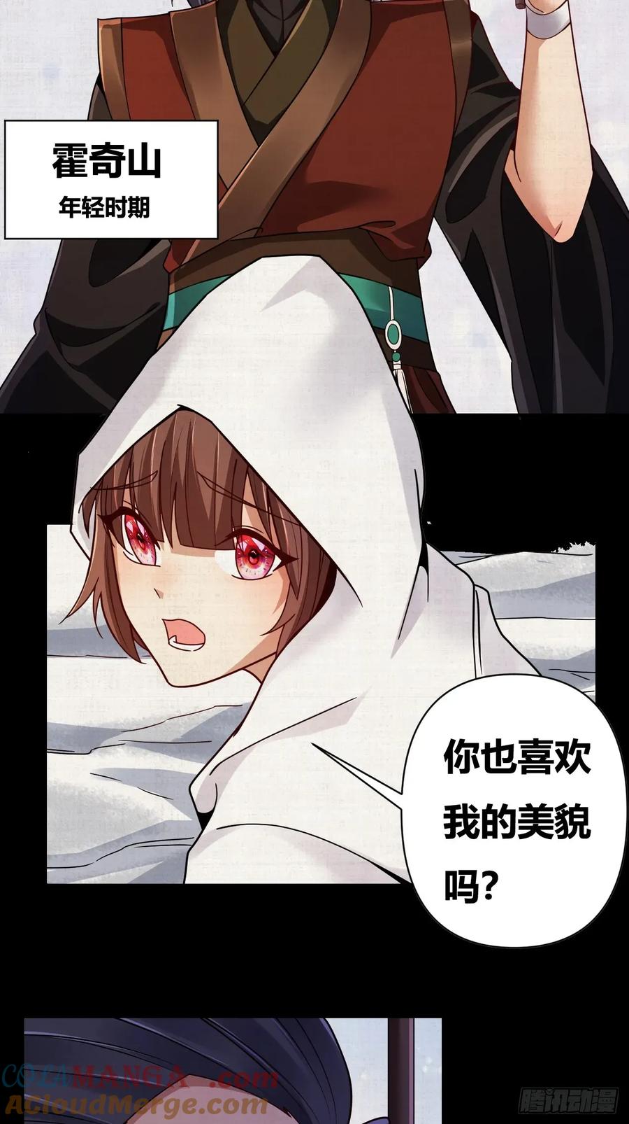 第56页