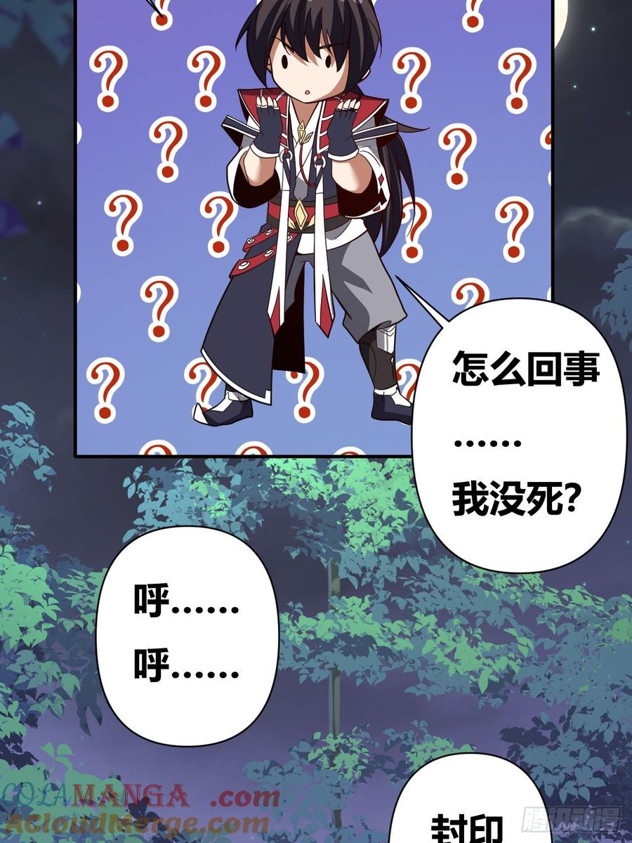 第140页