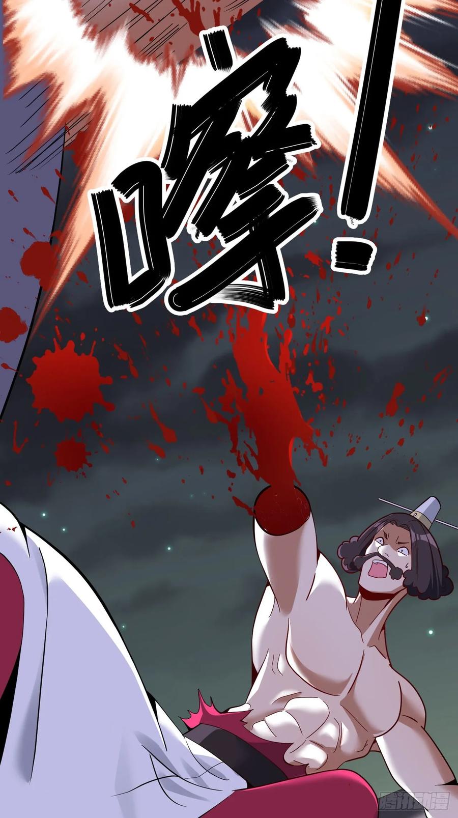 第118页