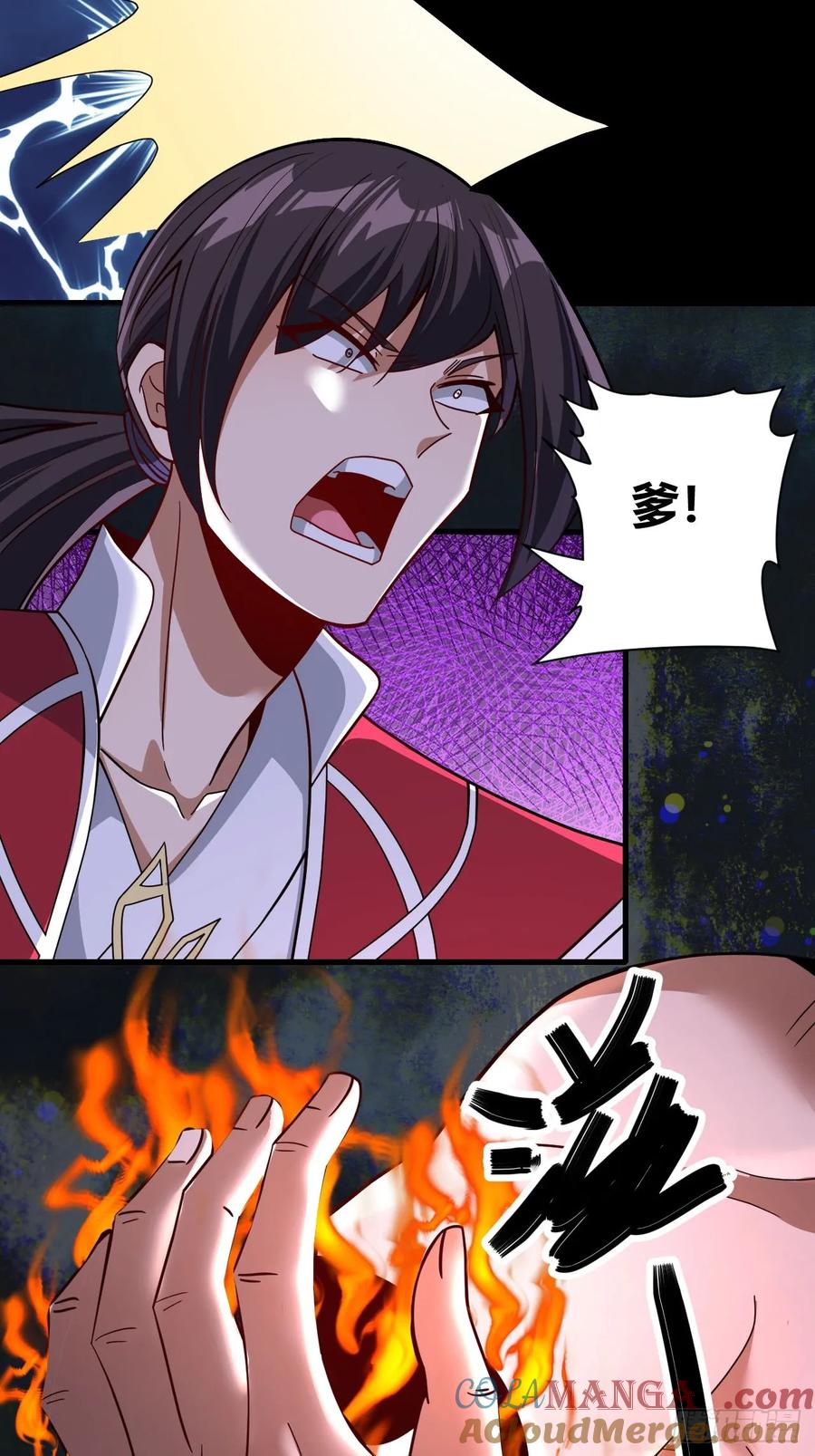 第122页