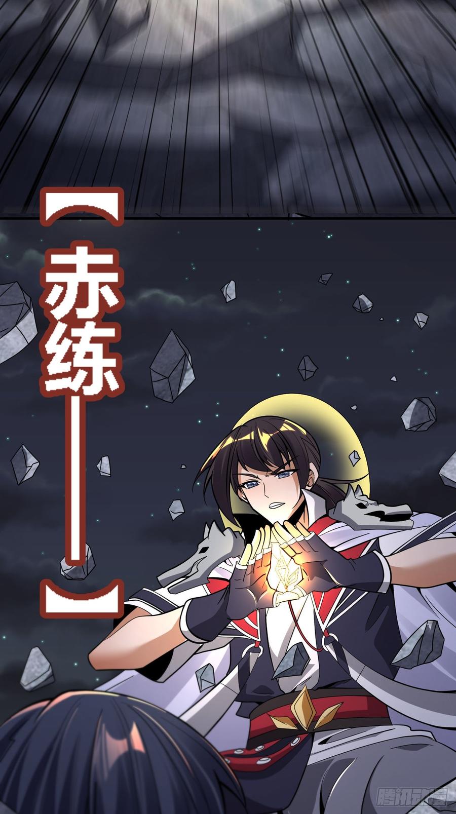 第90页