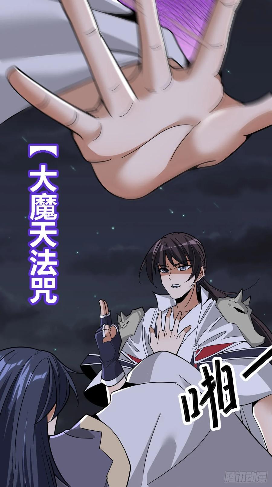 第124页
