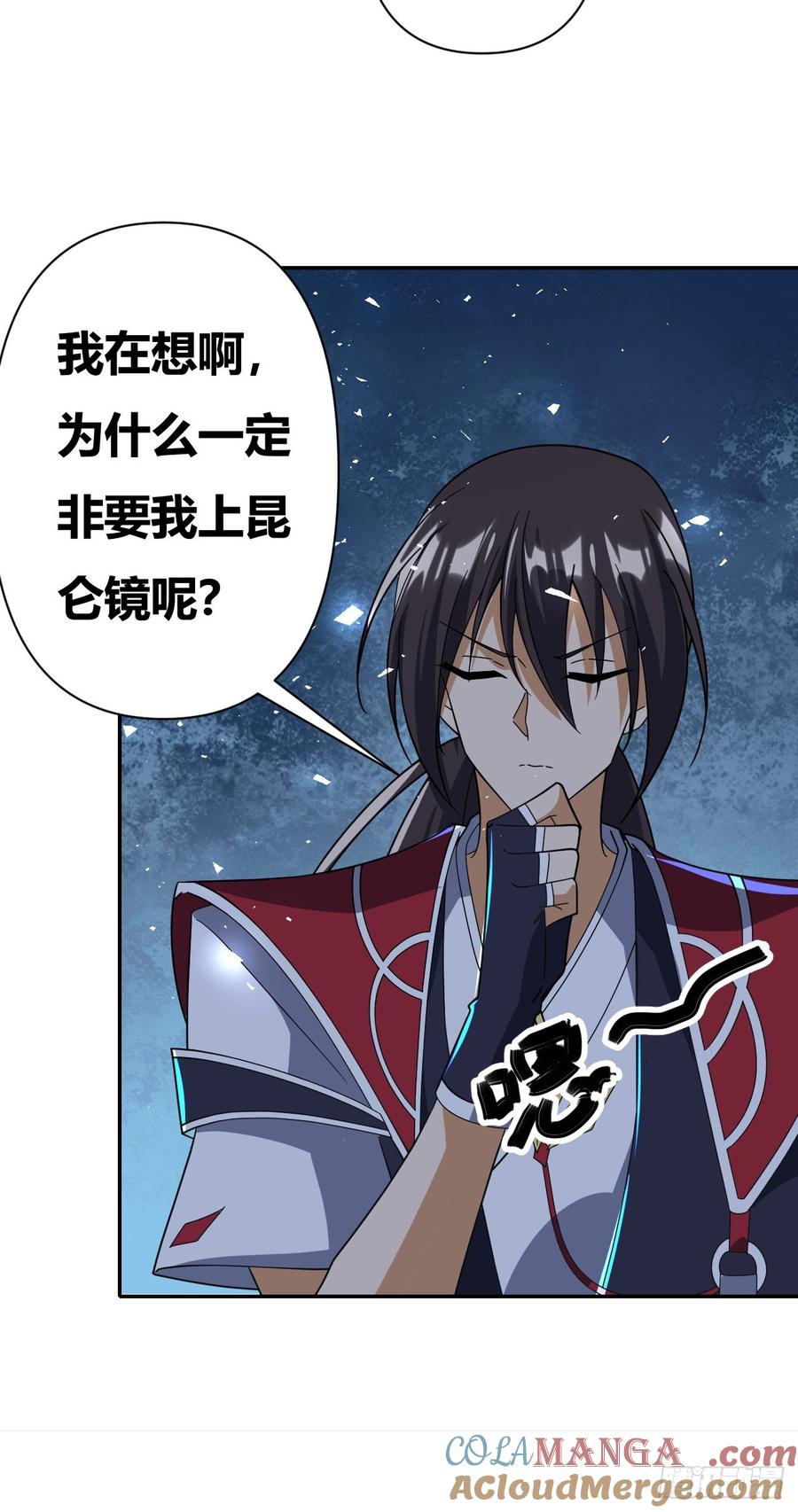 第56页