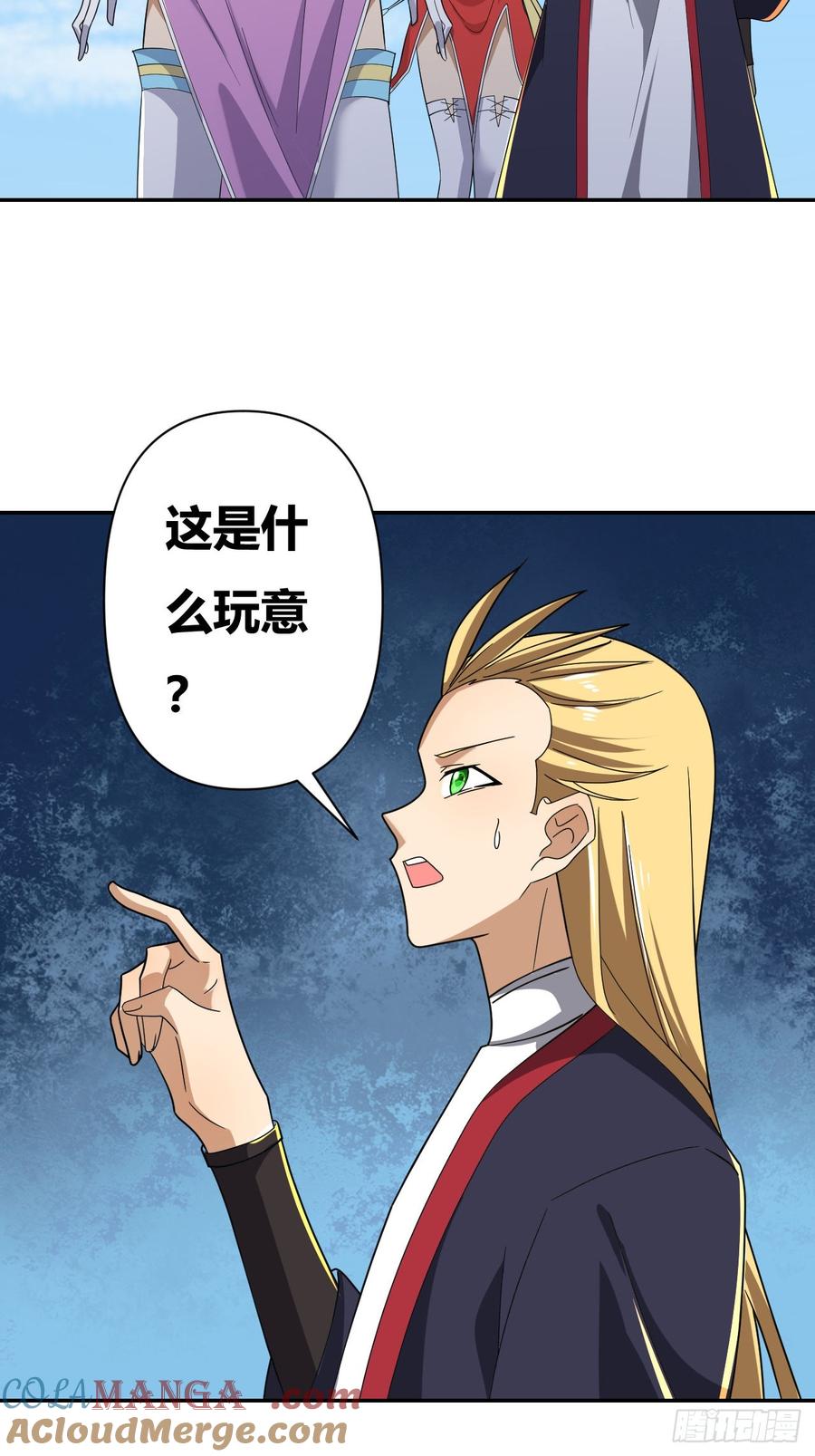 第110页