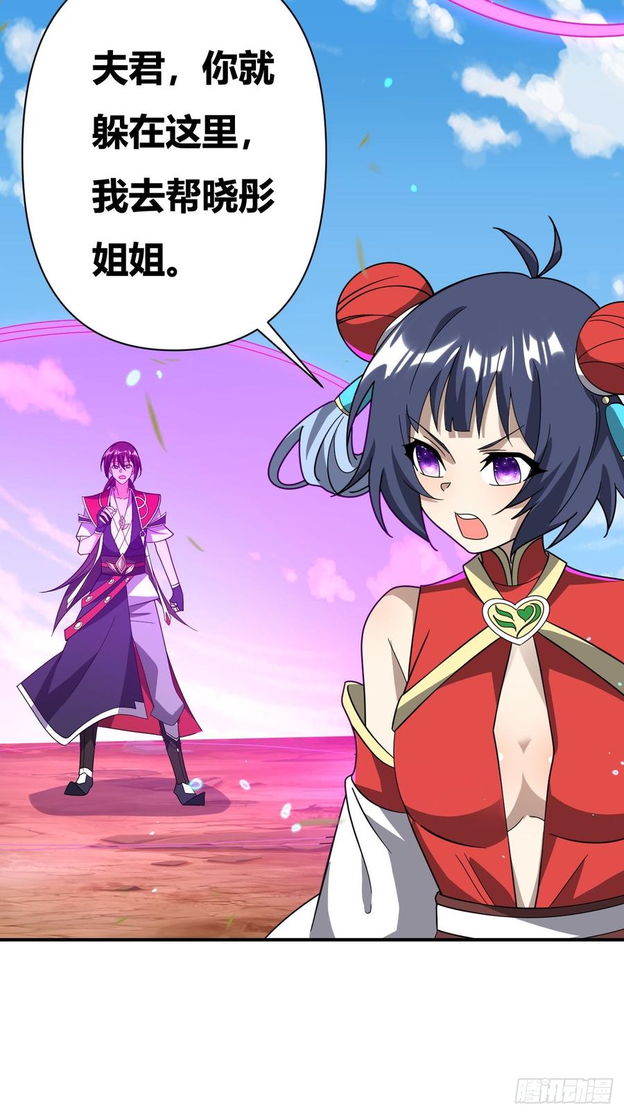 第124页