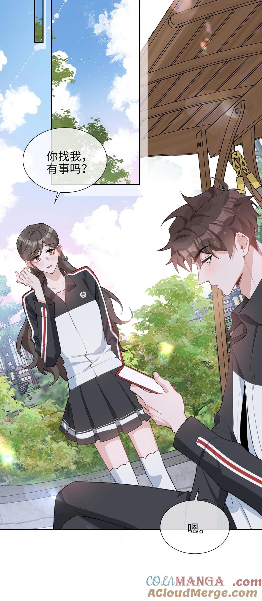 第31页