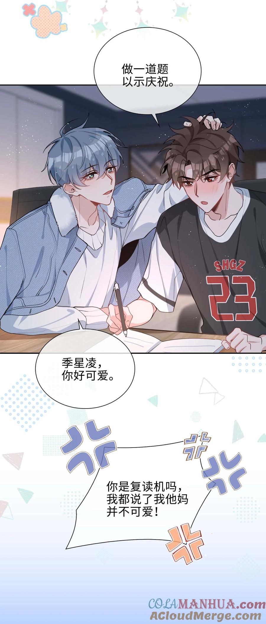 第31页