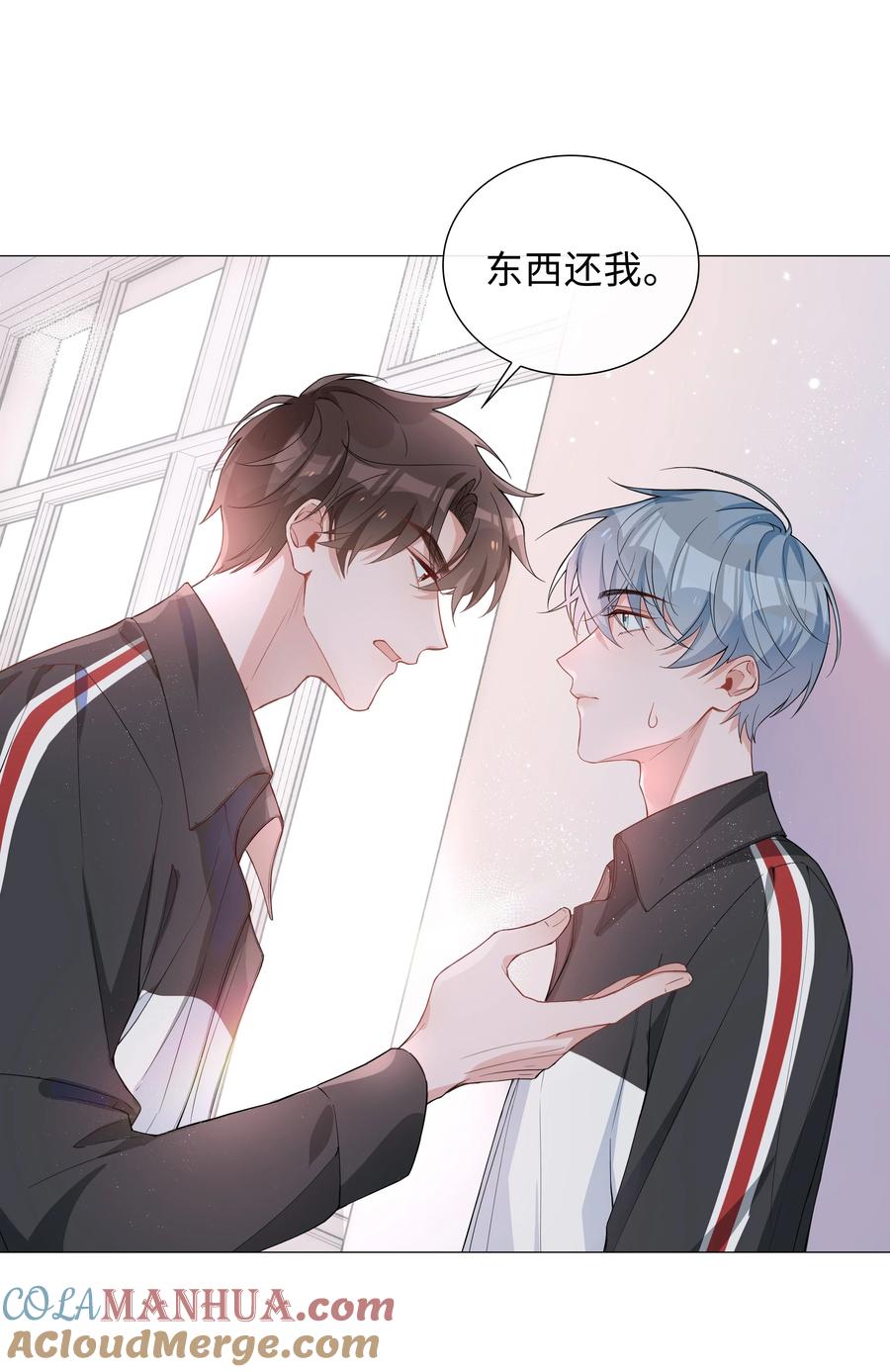 第31页