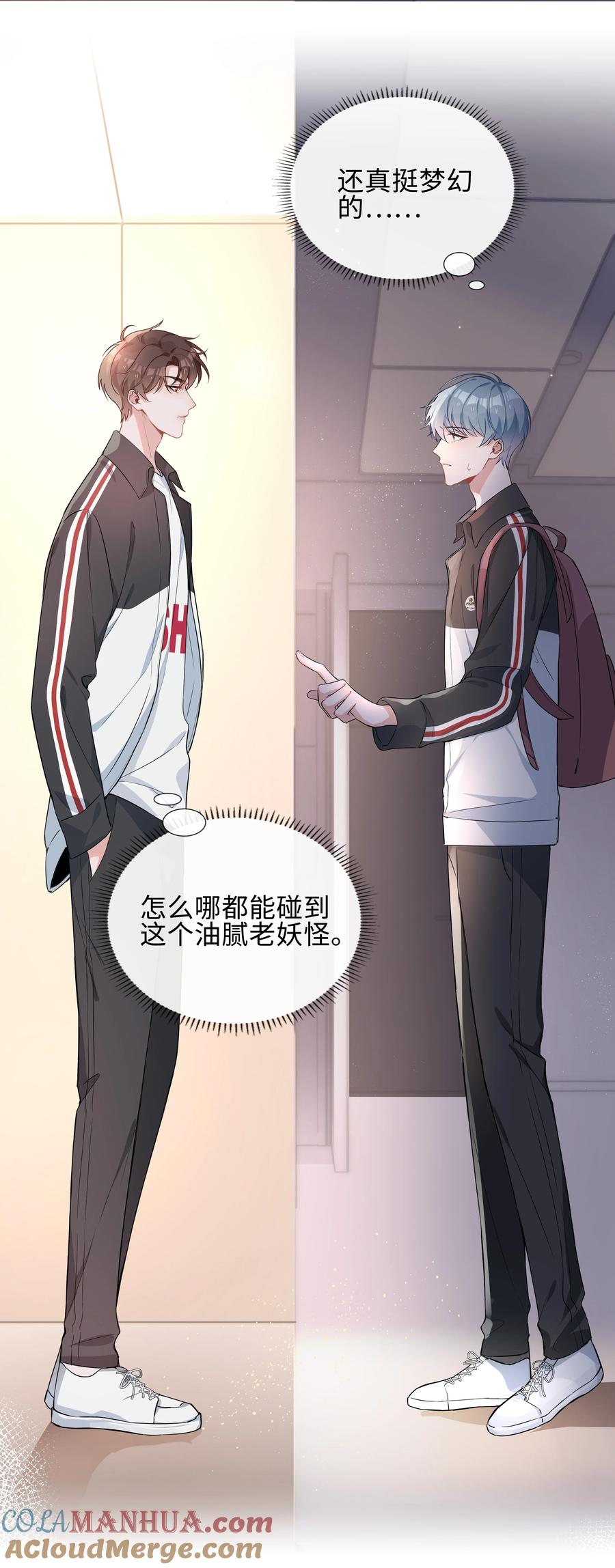 第55页