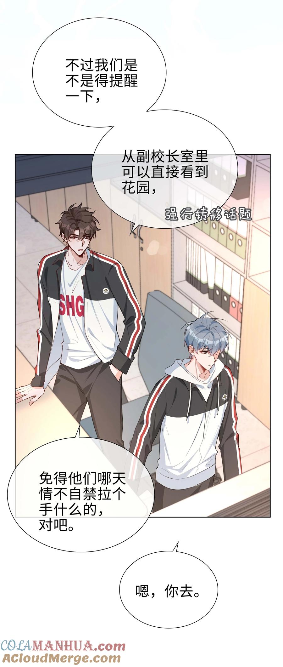 第40页