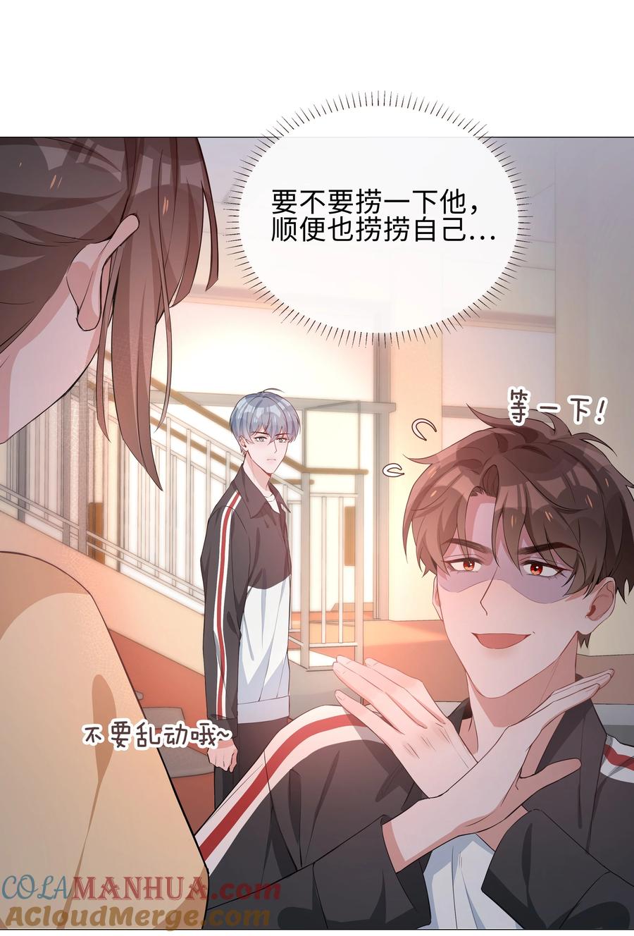第46页