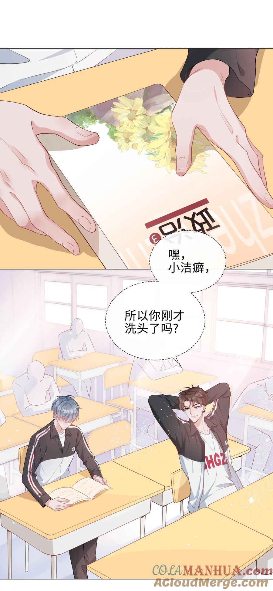 第34页