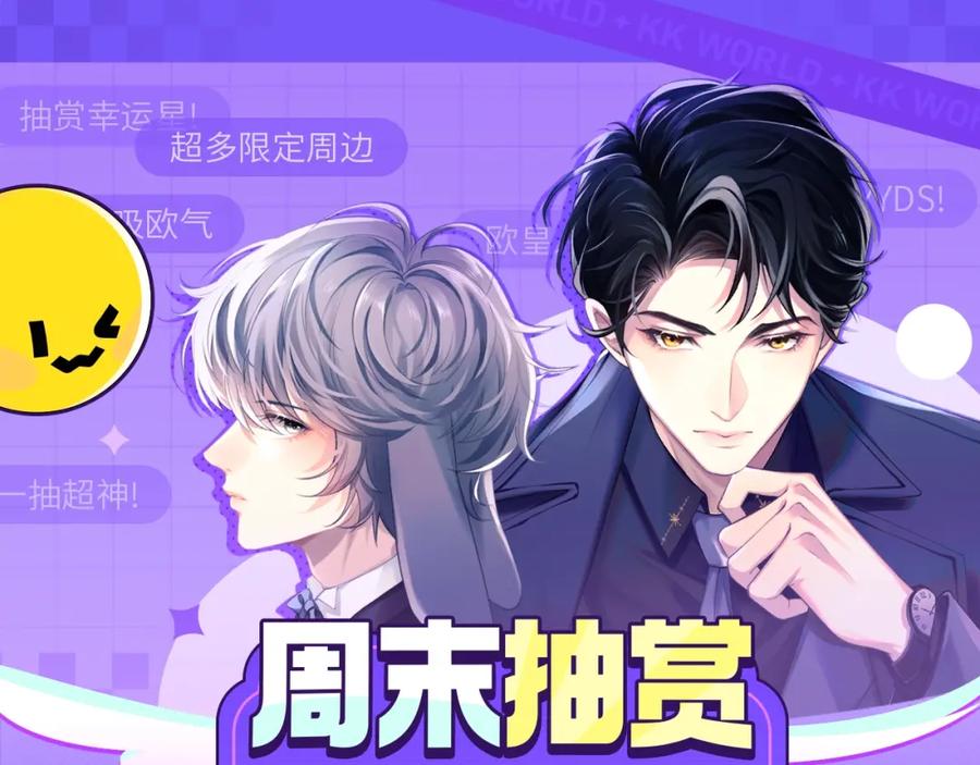 第98页