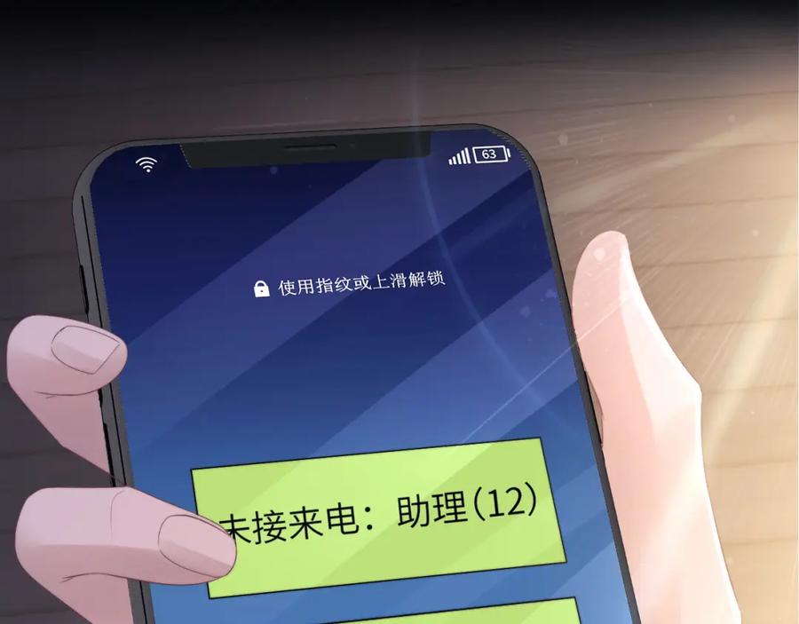 第56页