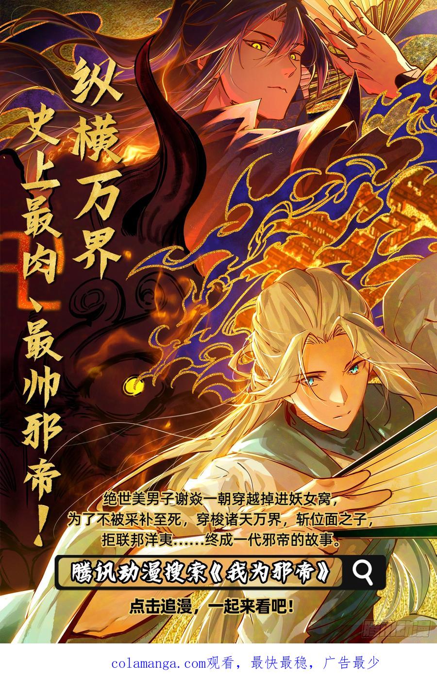 第62页