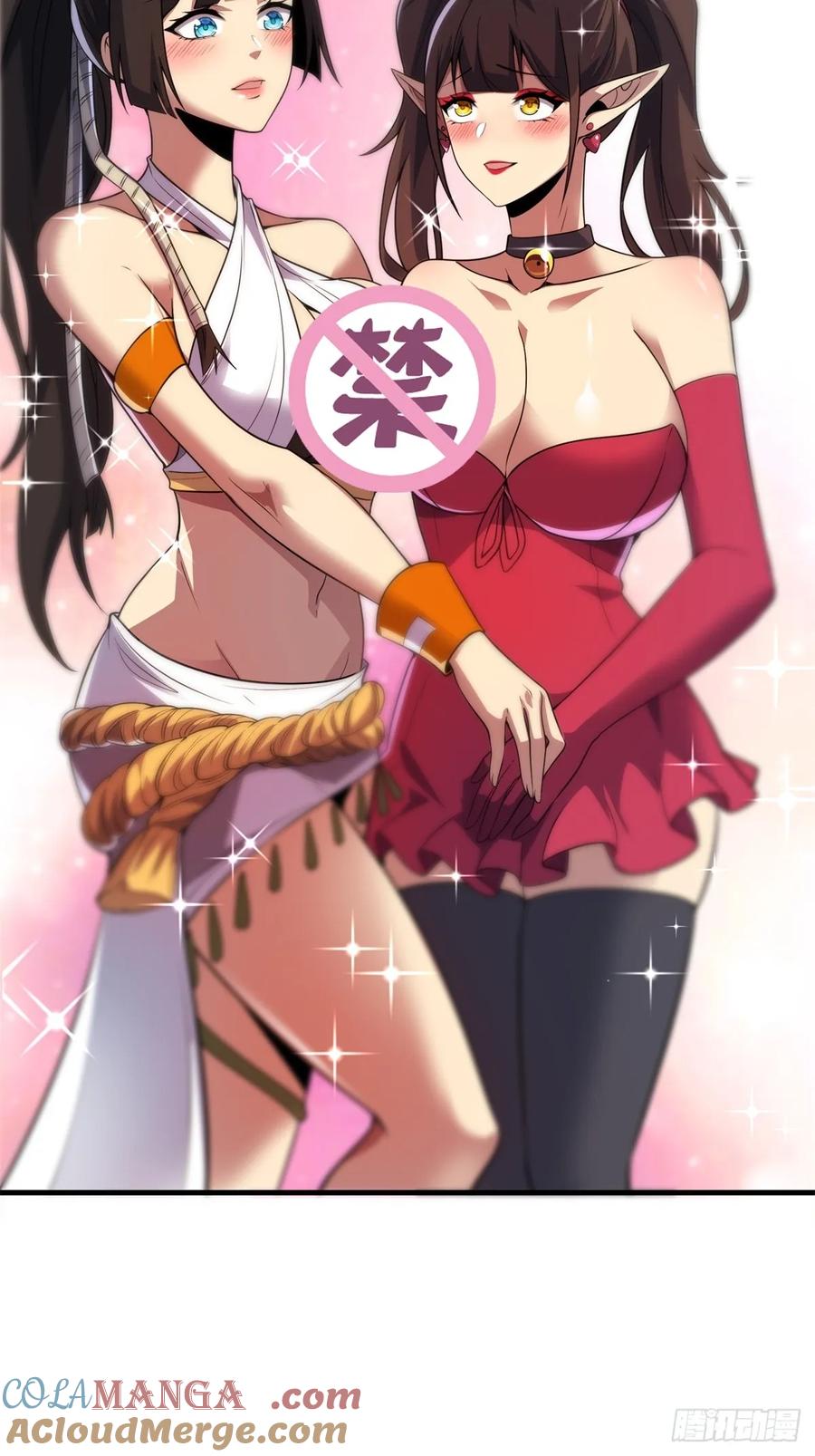 第64页