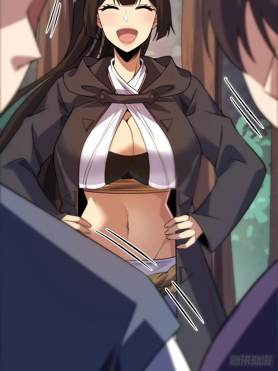第80页