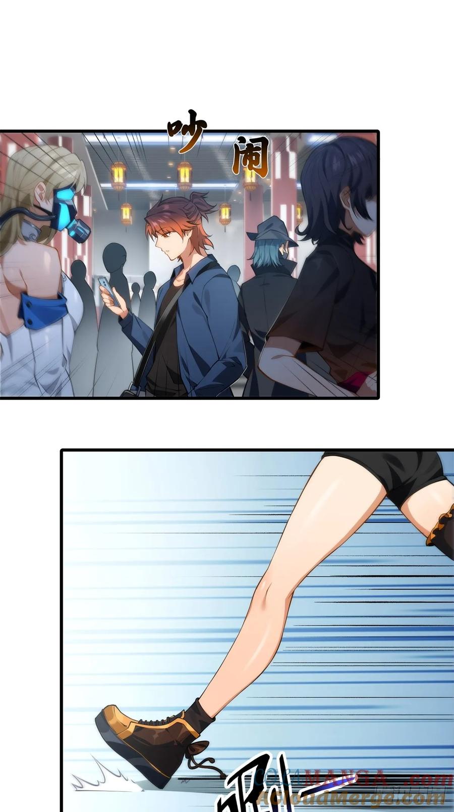 第91页