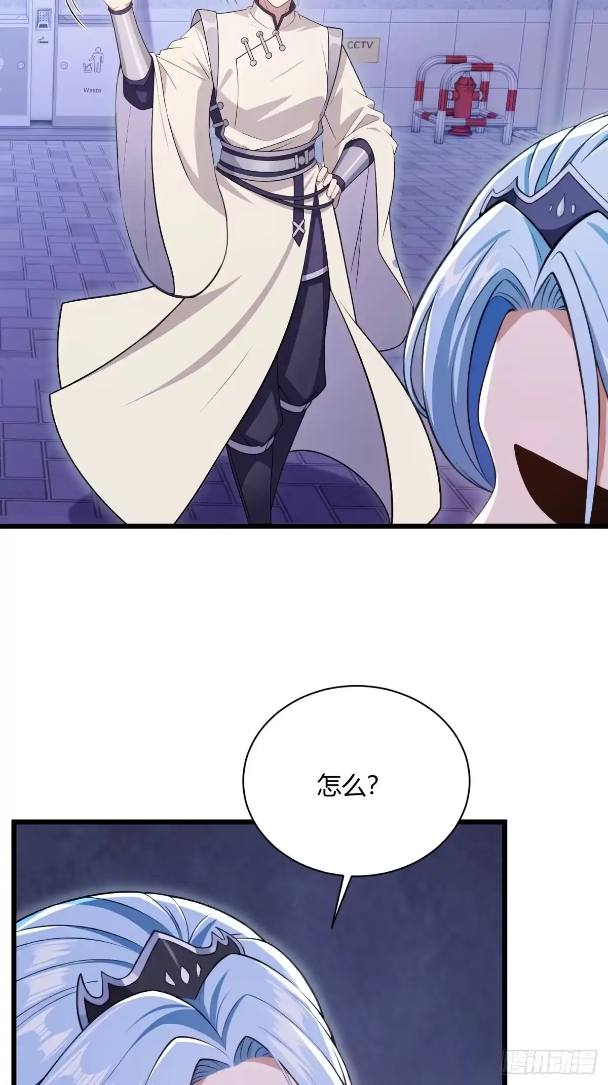 第48页