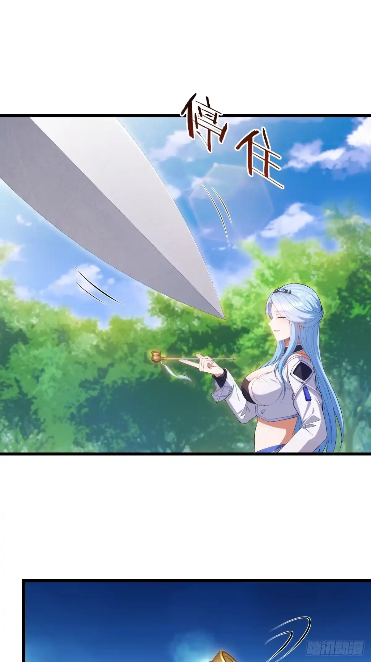 第59页