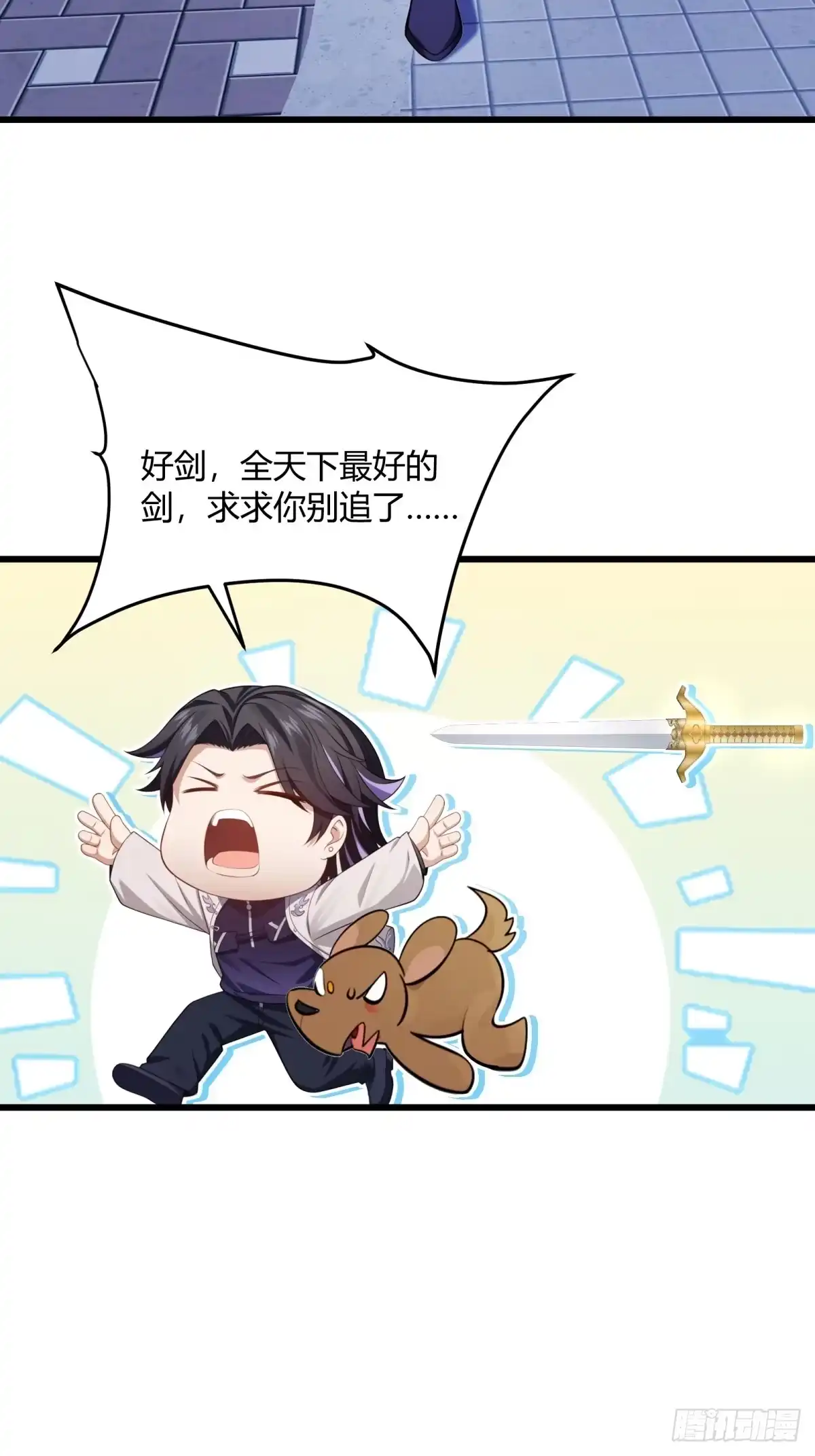 第64页