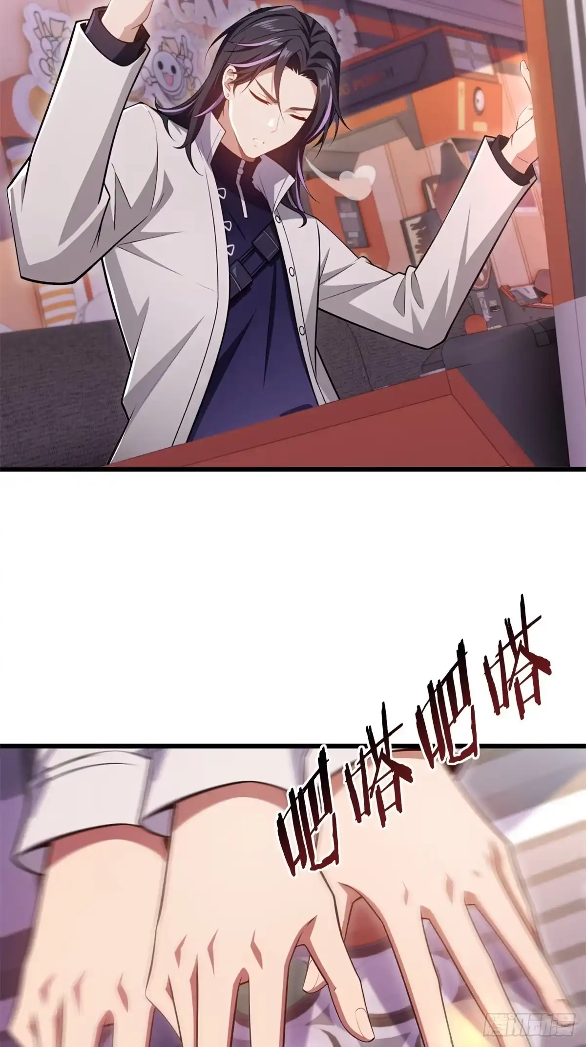 第40页