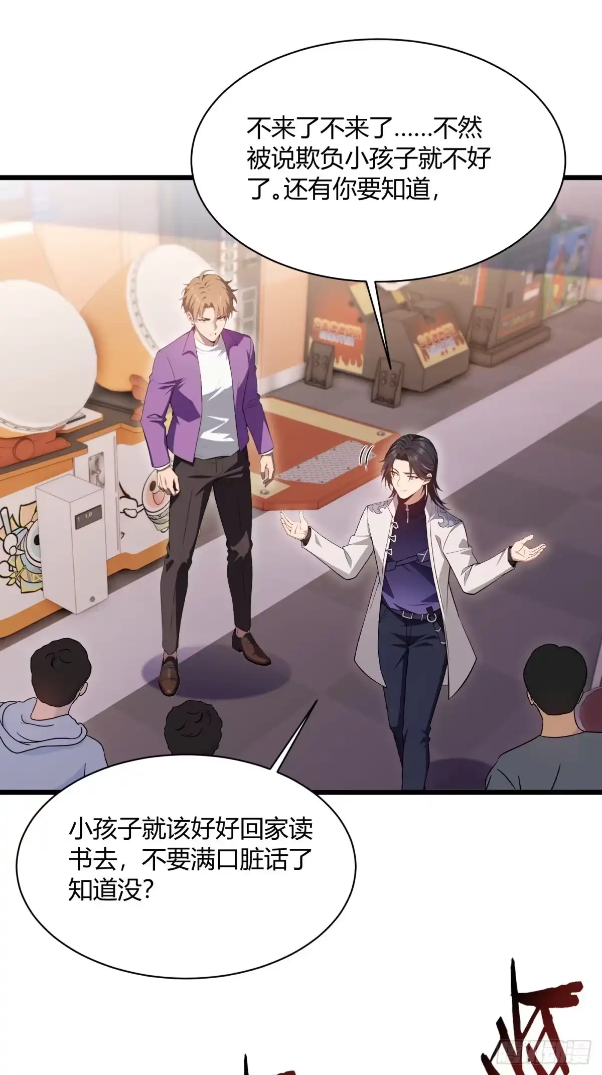 第45页