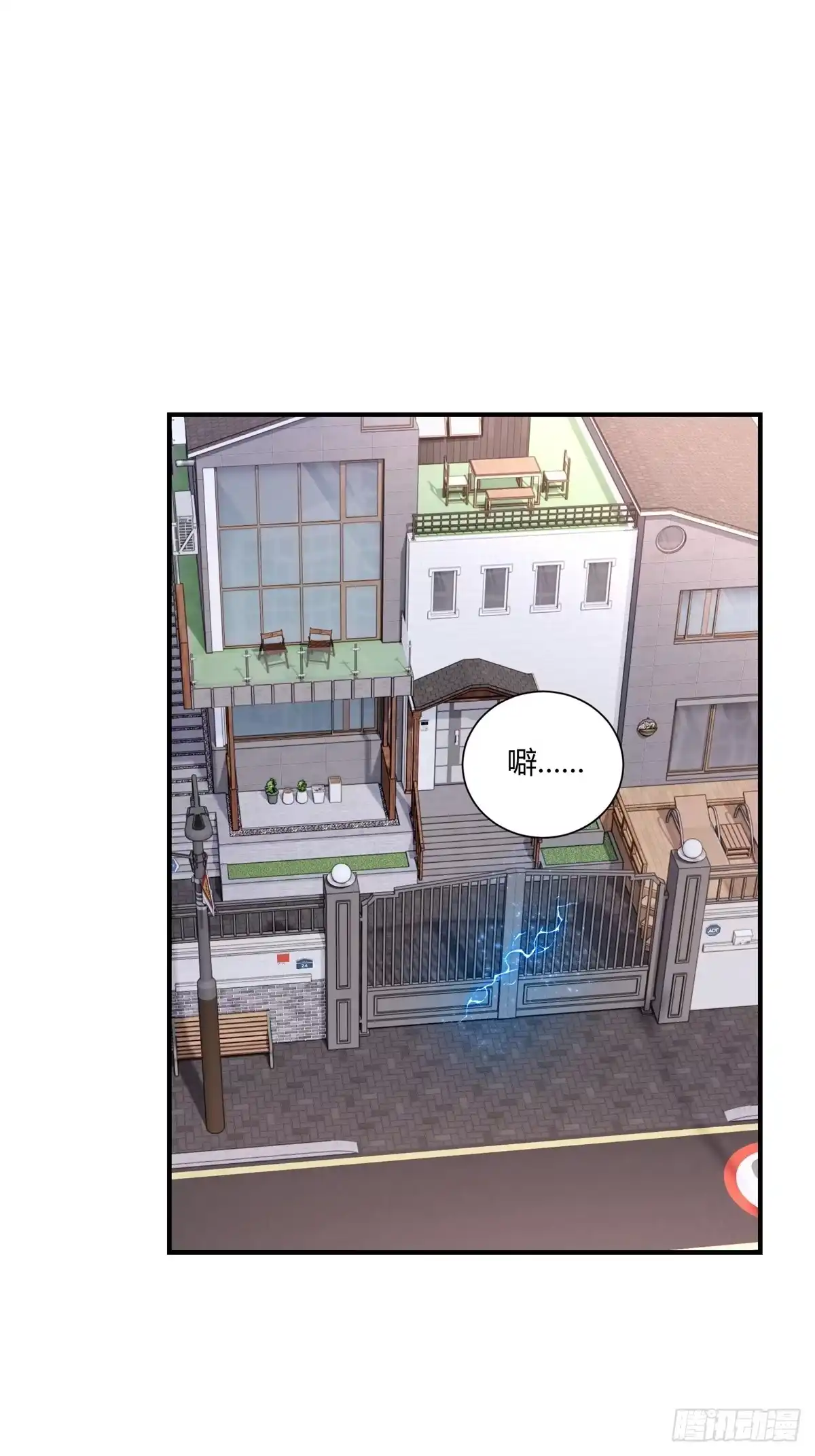 第58页