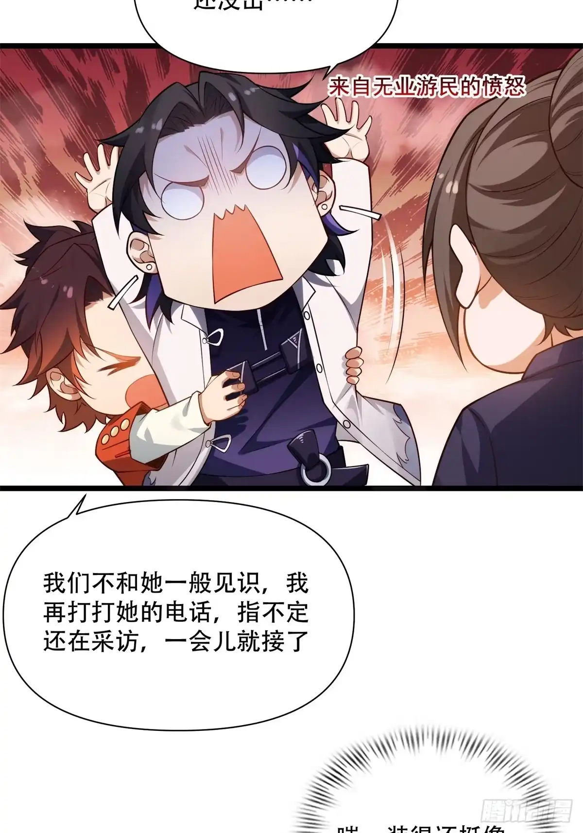 第64页