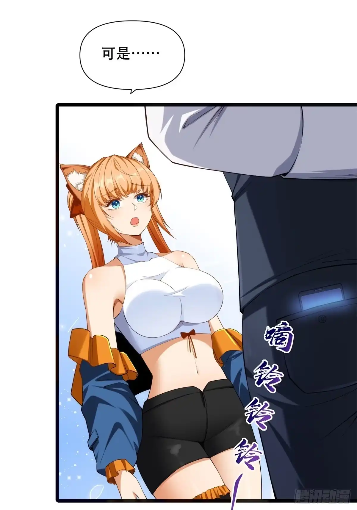 第59页