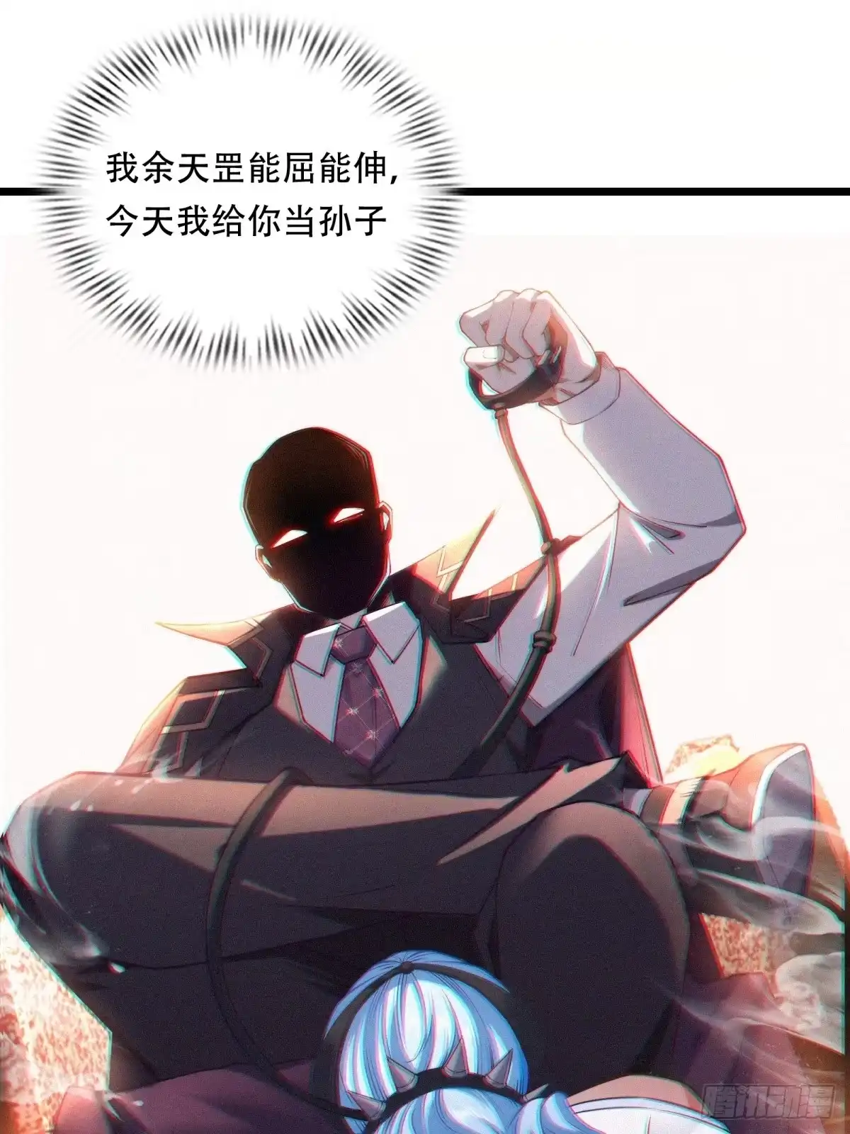 第71页