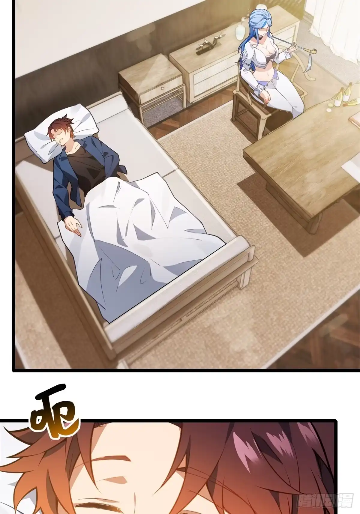 第32页