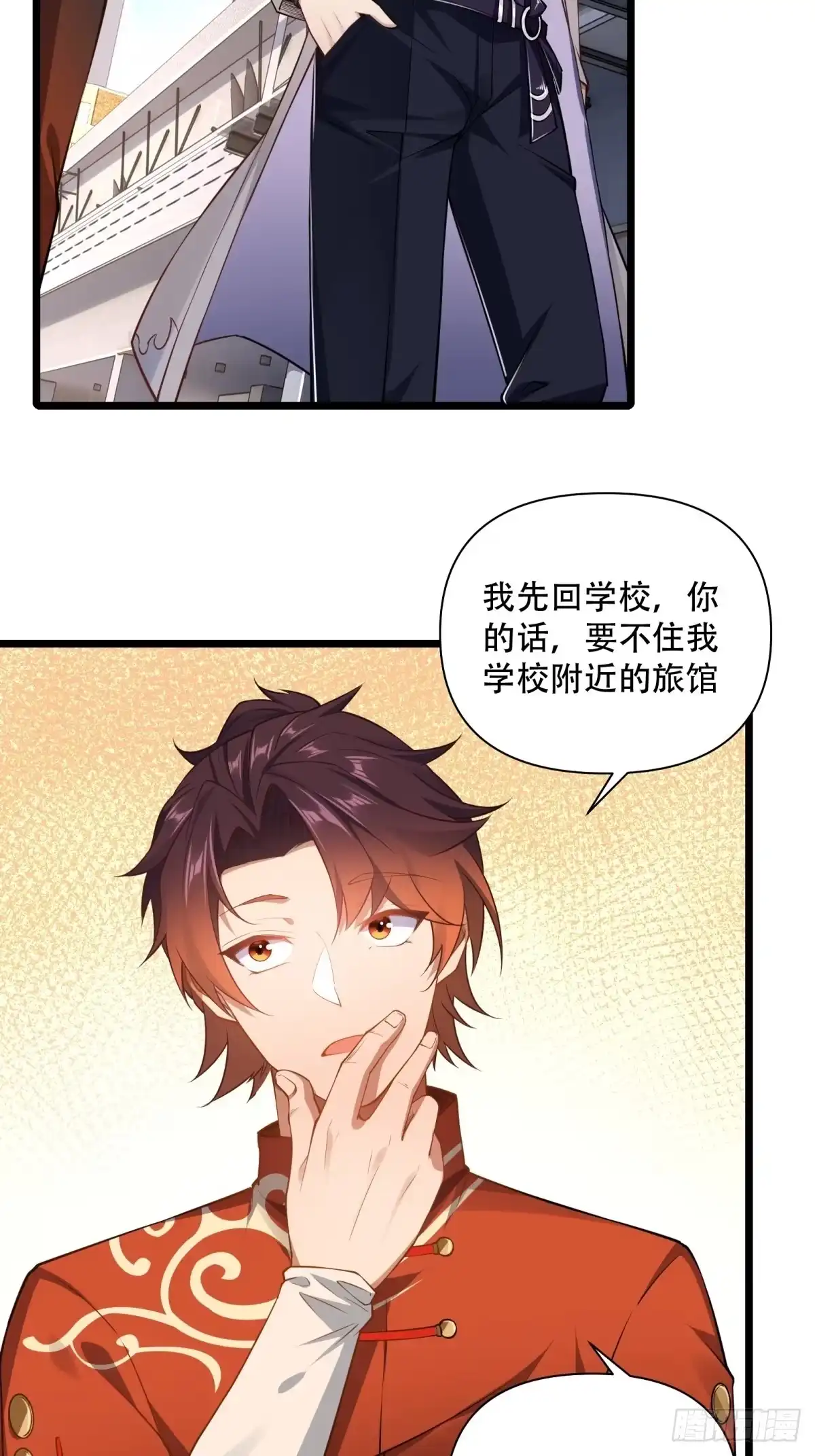 第39页