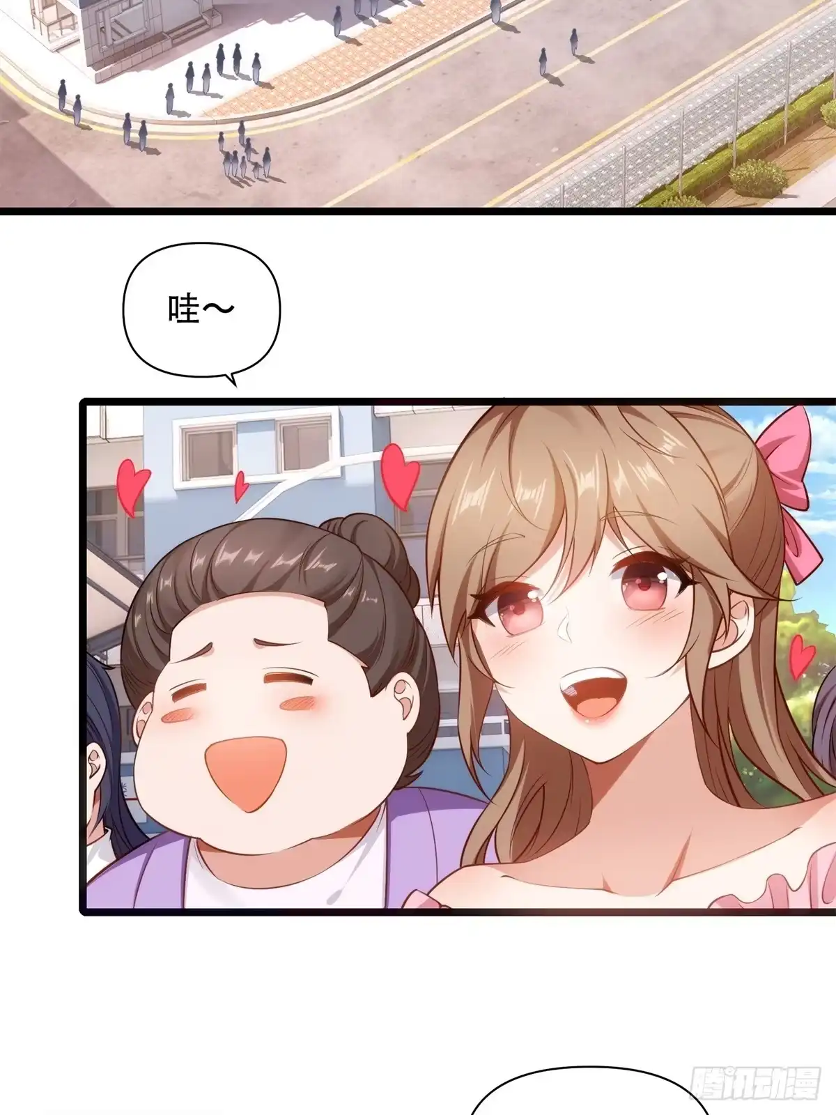 第59页