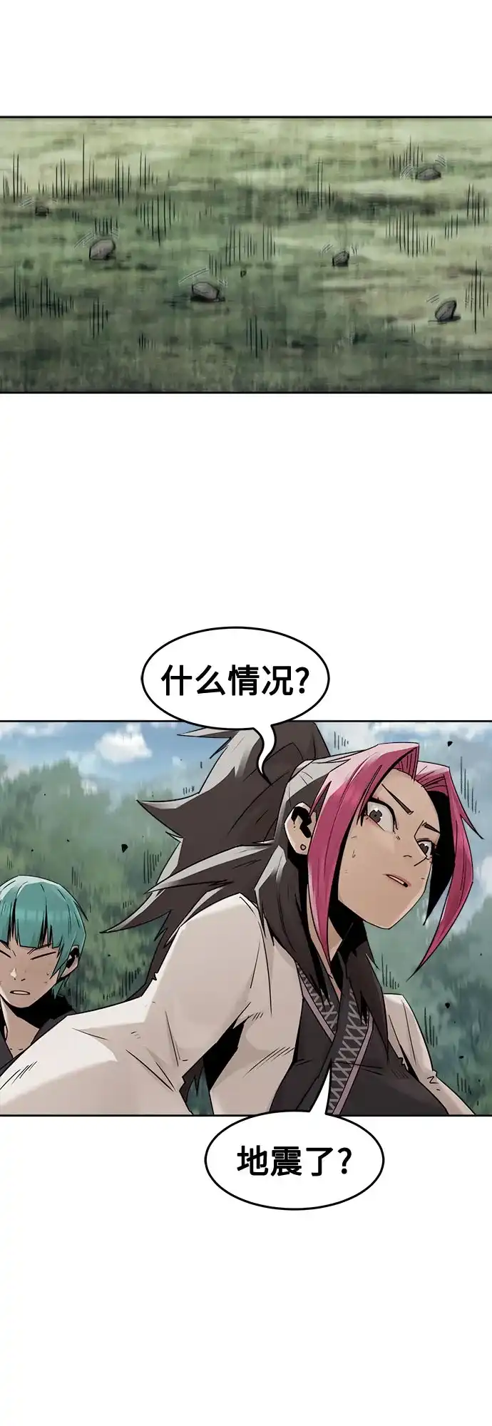 第65页