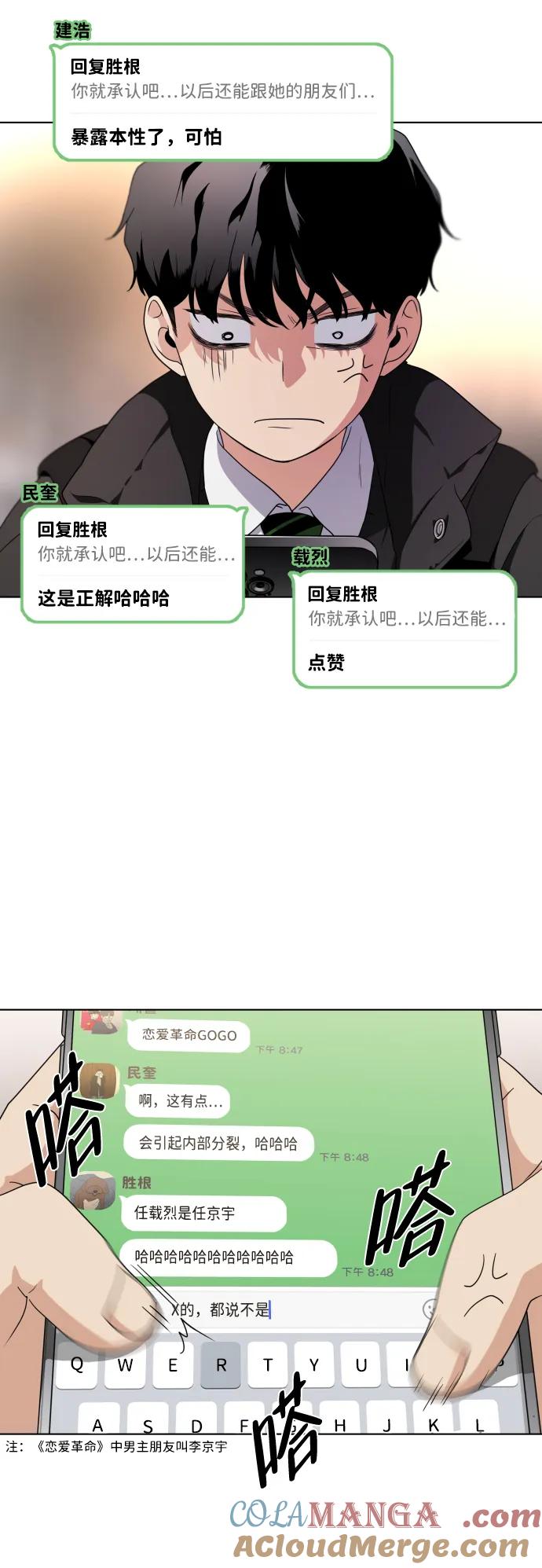 第145页